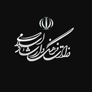 برپایی کارگاه آموزشی در دره شهر
