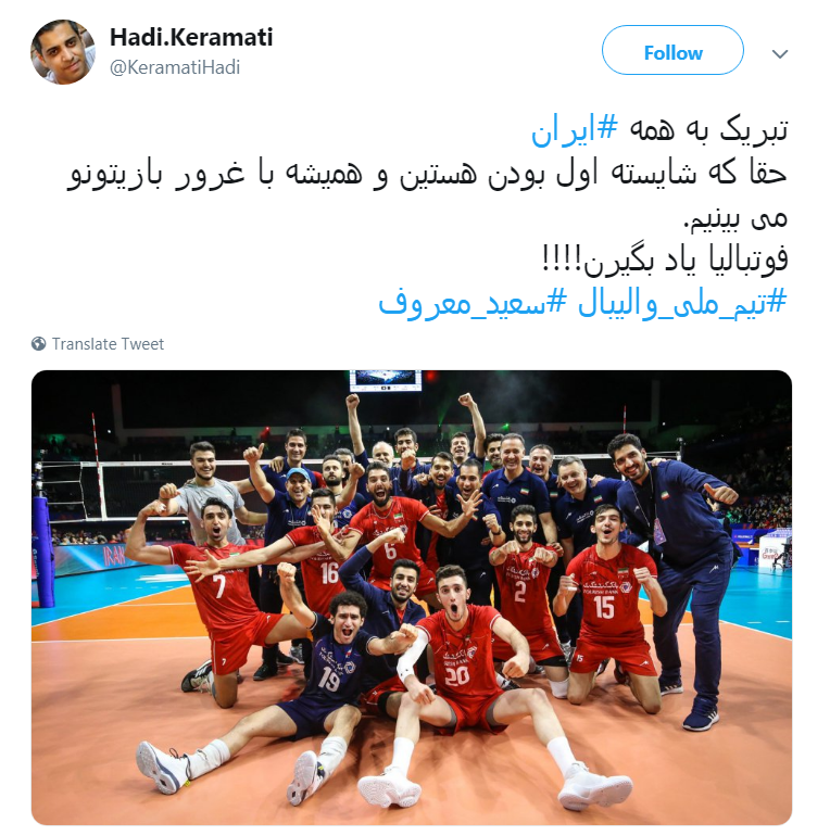 آسمان خراشهای ایران به شیکاگو رسیدند+واکنش کاربران آسمان خراشهای ایران به شیکاگو رسیدند+واکنش کاربران