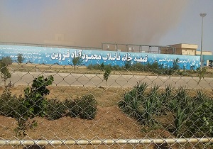 افتتاح تصفیه خانه محمود آباد نمونه