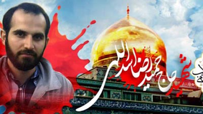 روایت خواندنی از زندگی شهیدی که پس از شهادت نیز دست از کمک به دیگران برنداشت