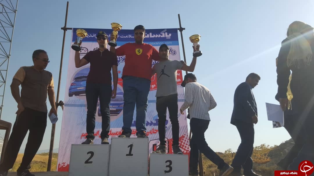 اتومبیلرانان کرمانی بر سکوی سوم کشور