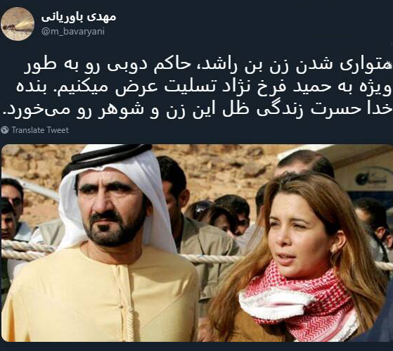 حاکم دبی چگونه موجب سرافکندگی حمید فرخنژاد شد؟ + عکس حاکم دبی چگونه موجب سرافکندگی حمید فرخنژاد شد؟ + عکس