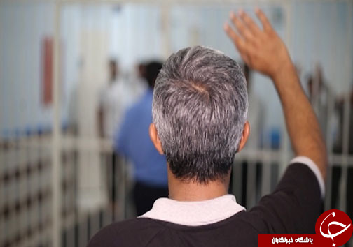 اعمال قوانینی به جای حبس + فیلم