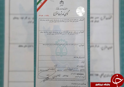کشاورزی آسان با اختراع دستگاه بذرکار خطی در مازندران + فیلم