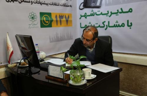 ایجاد امکان انتخاب حبوبات به میزان دلخواه در فروشگاه‌های منتخب "شهرما" مشهد