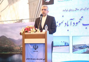 ۳۲ تصفیه خانه در حال ساخت است
