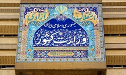 بیست&zwnj;وهشتمین جلسه ستاد اطلاع&zwnj;رسانی و تبلیغات اقتصادی