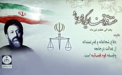 تولید، تامین و پخش بیش از یکهزار و۴۶۰ دقیقه برنامه از صدا و سیمای مرکز زنجان