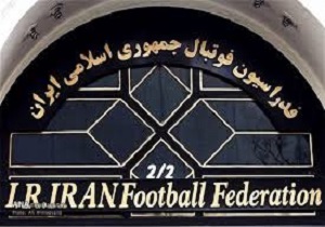 تیغ تاج در اداره مالیات نبُرید/ حساب‌های فدراسیون کماکان مسدود ماند