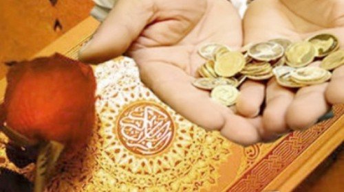 مهره شامل چه مواردی می شود؟ مهره شامل چه مواردی می شود؟