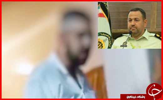 جذاب جذاب