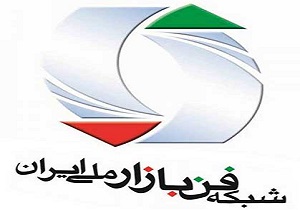 برپایی نمایشگاه تقاضا محور فن&zwnj;بازار&zwnj;ها در۲۷ تیرماه