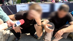 کلاهبرداری به اسم اینستکس! + فیلم
