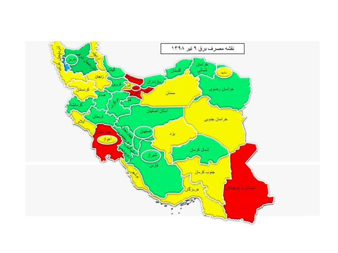 استان&zwnj;های پرمصرف و خوش مصرف برق کدامند؟