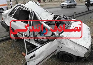 حادثه رانندگی در آزاد راه پل زال هفت مجروح داشت