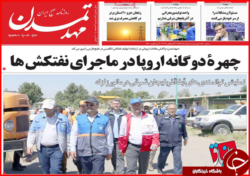 خانه به دوشان آبرومند/ هزینه های اجباری ثبت نام رایگان/ شرایط دریافت &laquo;حق ازدواج&raquo; تامین اجتماعی