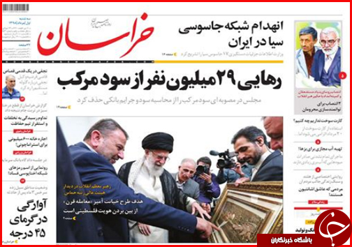 خانه به دوشان آبرومند/ هزینه های اجباری ثبت نام رایگان/ شرایط دریافت &laquo;حق ازدواج&raquo; تامین اجتماعی
