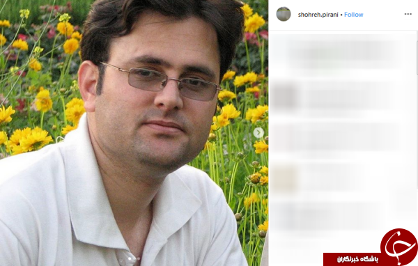دلنوشته همسر شهید هستهای به مناسبت سالروز شهادت همسرش +عکس دلنوشته همسر شهید هستهای به مناسبت سالروز شهادت همسرش +عکس