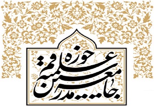 فعالیت ۴۸۰۰ ورزشکار سازمان‌یافته در هیات بدنسازی قم
