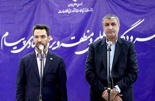 از سرگیری پروازهای مسافری فرودگاه پیام