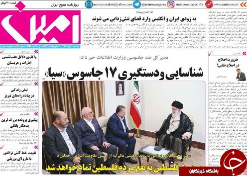 پرداخت 20 هزار میلیارد تومان یارانه از جیب کشاورزان