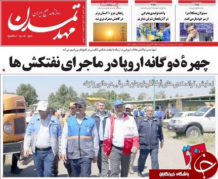 پرداخت 20 هزار میلیارد تومان یارانه از جیب کشاورزان