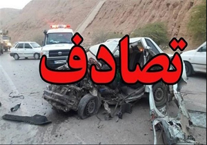 تصادف در جاده مهاباد_ ارومیه دو مجروح بر جای گذاشت