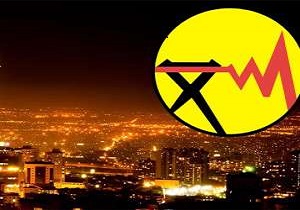 فرصتی ایده‌آل در صنعت برق؛ نیروگاه خورشیدی گامی در مسیر توسعه سبز انرژی