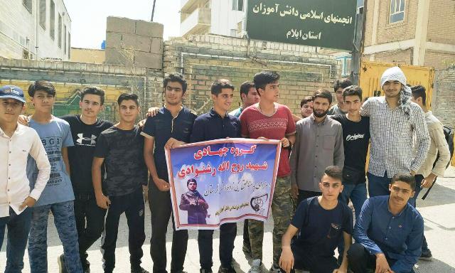 اعزام دانش آموزان ایلامی به مناطق سیل&zwnj;زده پل&zwnj;دختر