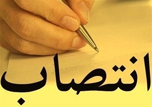 معرفی ۴ بخشدار جدید در استان قزوین
