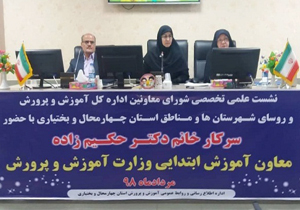 بین جذب و خروج نیروی انسانی در آموزش و پرورش تناسب وجود ندارد