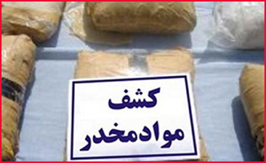 برخورد هواپیما با پرنده پرواز گرگان- مشهد را زمین گیر کرد /بیت کوینی ها بترسند/جزییات انفجار در مجاورت پالایشگاه گاز ایلام برخورد هواپیما با پرنده پرواز گرگان- مشهد را زمین گیر کرد /بیت کوینی ها بترسند/جزییات انفجار در مجاورت پالایشگاه گاز ایلام