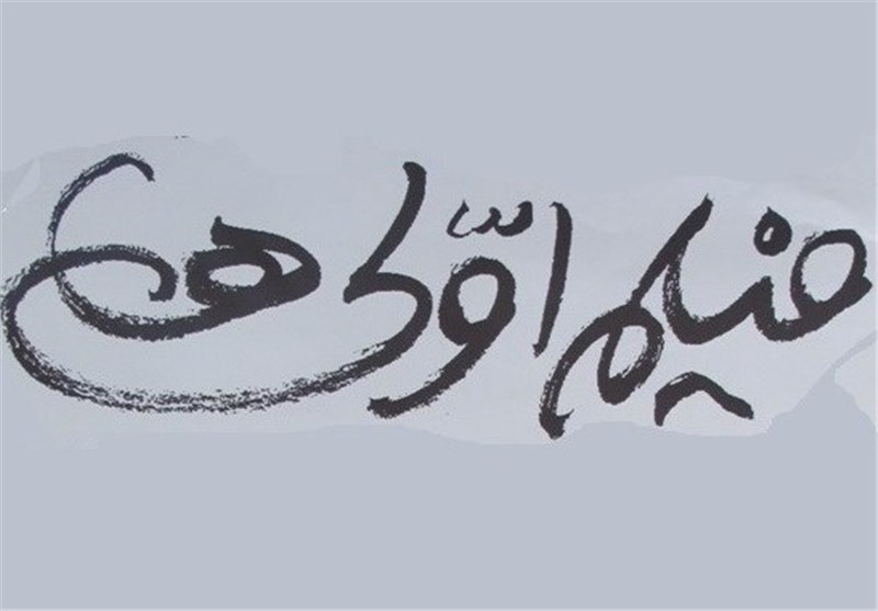 فیلم اولی ها