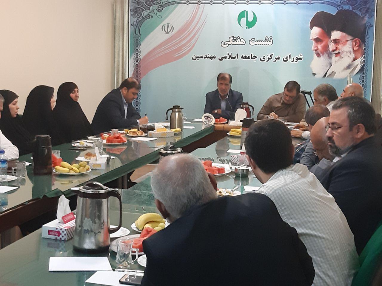 باهنر: چتر اصولگرایی را باید وسیع&zwnj;تر کنیم/ روح&zwnj;الامینی: دیدار با سران قوا از برنامه&zwnj;های خانه احزاب است