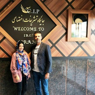 خانواده استراماچونی به تهران رسیدند