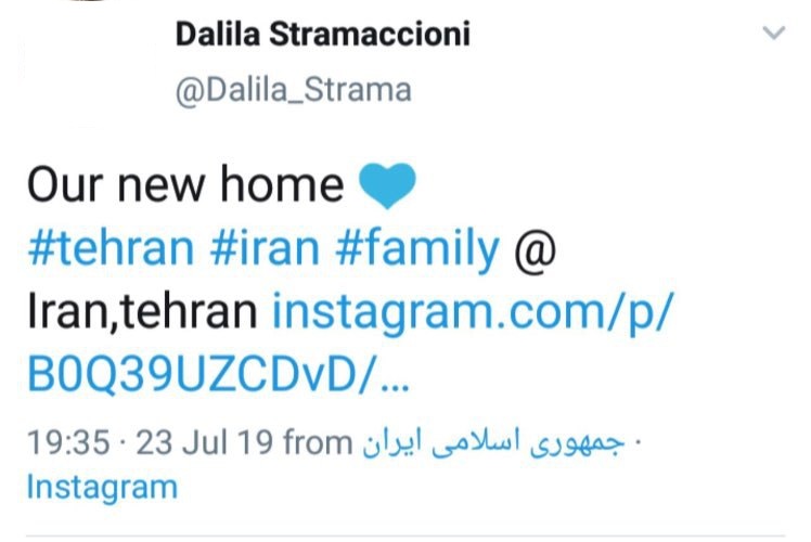 واکنش همسر استراماچونی پس از ورود به تهران