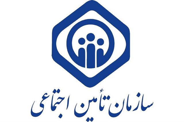 خدمت رسانی مطلوب به بیمه شدگان در گرو پرداخت به موقع حق بیمه