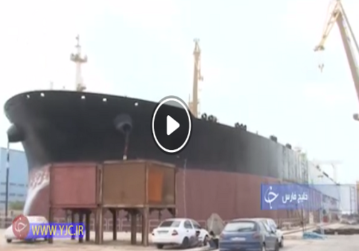 مهارت متخصصان ایرانی در تعمیر نفتکش&zwnj;های غول پیکر تا ایده دو جوان کارآفرین برای تولید برق +فیلم