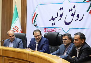 قهرمانان ورزشی، سفیران فرهنگی ملت ایران هستند
