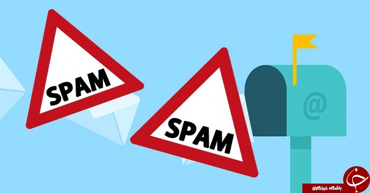 دنیای یک جفنگ نامه به نام Spam! / آیا میدانید؛ نخستین اسپم چه زمانی ارسال شد؟!