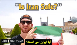 ایران چقدر امنیت دارد؟/ روایت جالب یک توریست آمریکایی از سفرش به ایران +فیلم