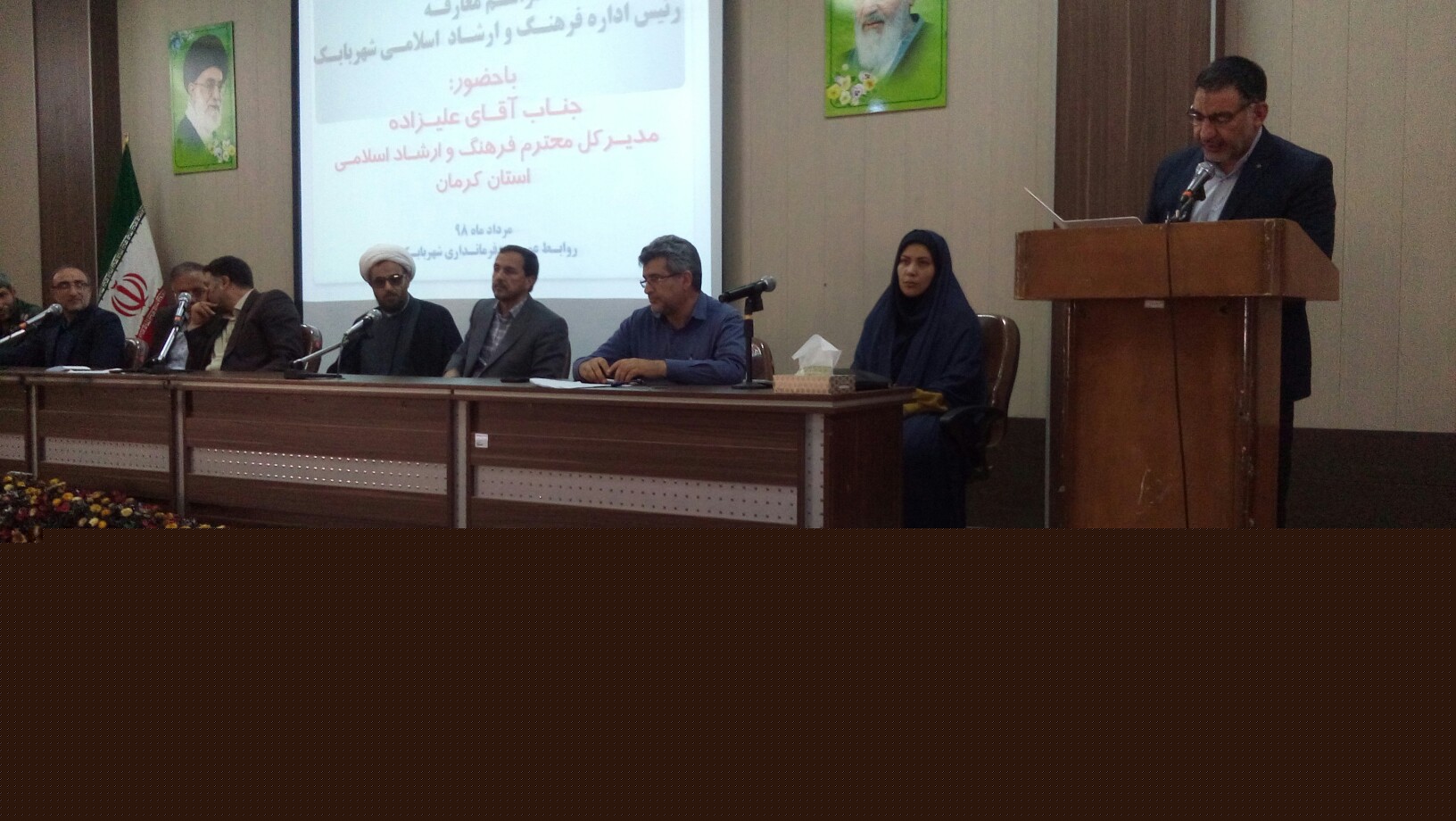 یک زن سکاندار اداره ارشاد شهربابک شد