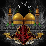 تشرف عزاداران امام جواد (ع) به حرم مطهر رضوی