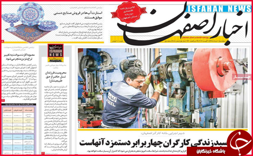 خطر خطیر/حذف صفرهای کارنامه اقتصاد/نوسازی در انتظار پولسازی!