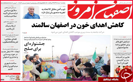 خطر خطیر/حذف صفرهای کارنامه اقتصاد/نوسازی در انتظار پولسازی!