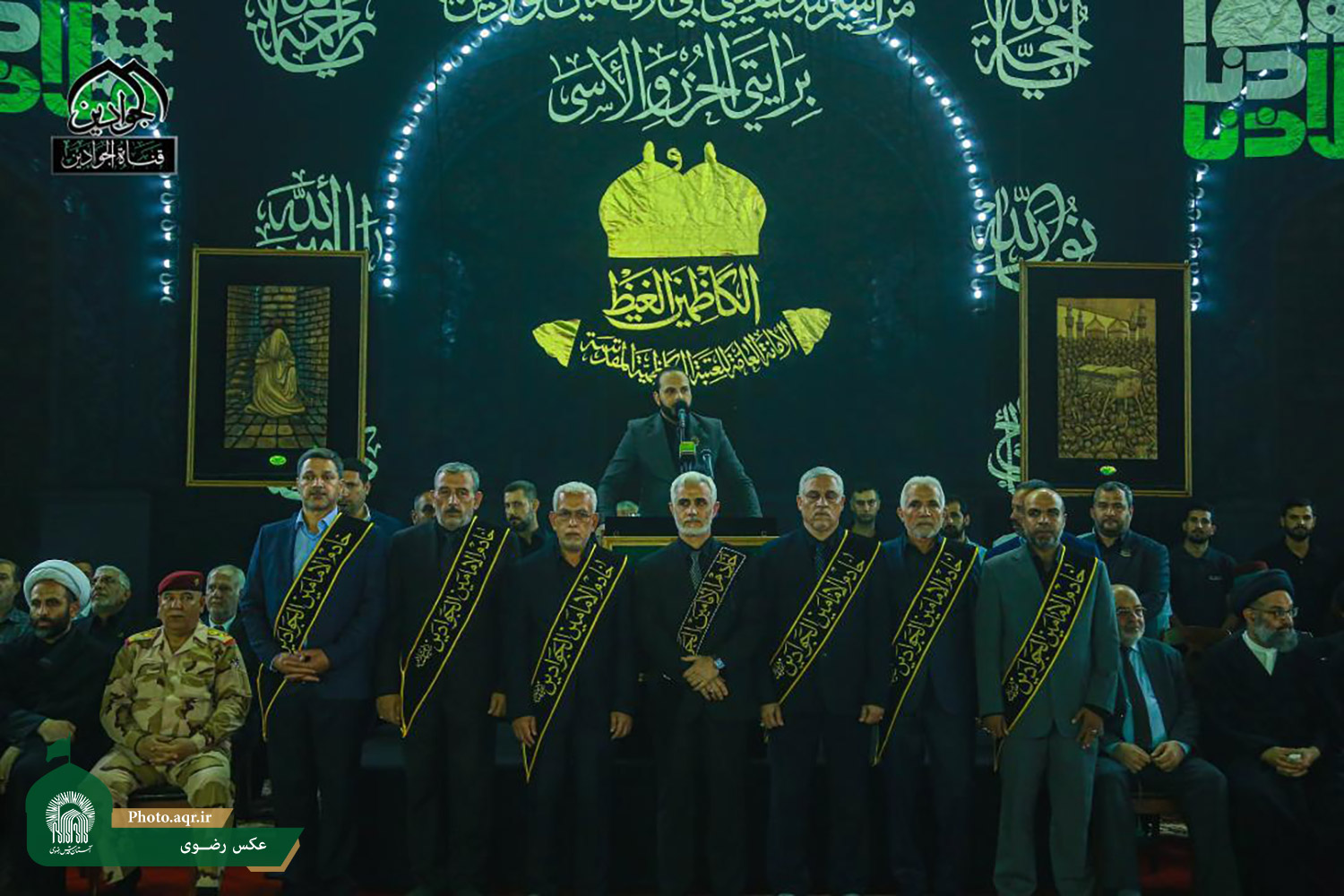 مراسم تعویض پرچم حرم امامین کاظمین(ع) +تصاویر