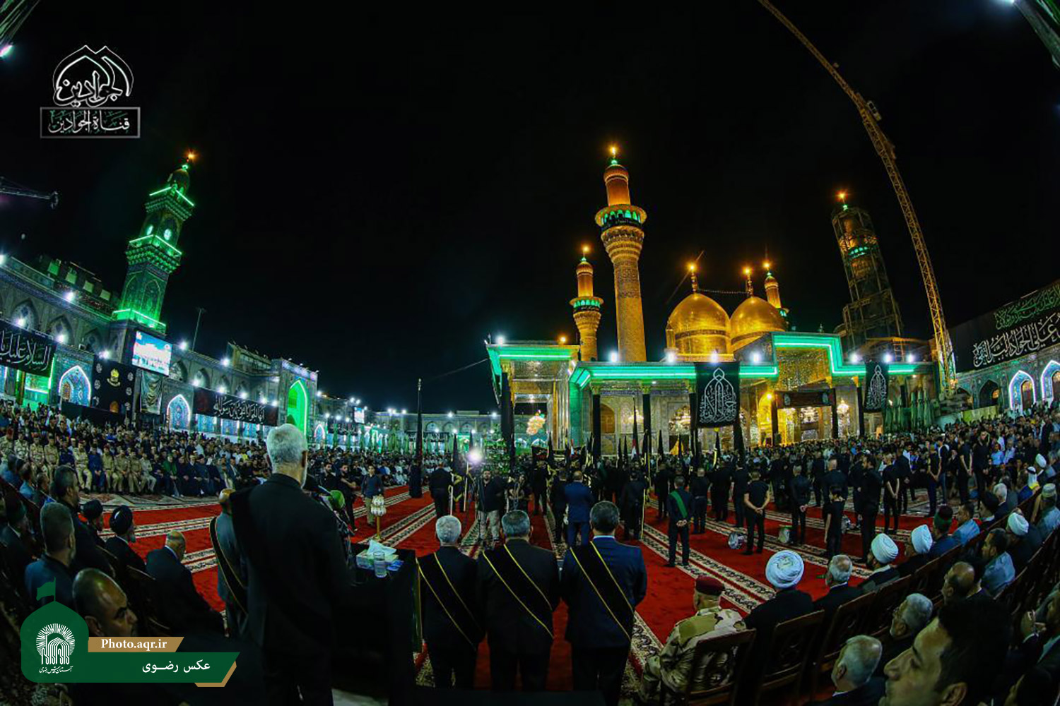 مراسم تعویض پرچم حرم امامین کاظمین(ع) +تصاویر