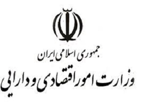 جذب تعدادی از مشمولین واجد شرایط خدمت سربازی