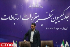 همزمان با سفر رییس جمهور به آذربایجان شرقی؛ آذری جهرمی وارد تبریز شد