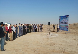 آغاز ساخت مجتمع فرهنگی _ هنری طبس